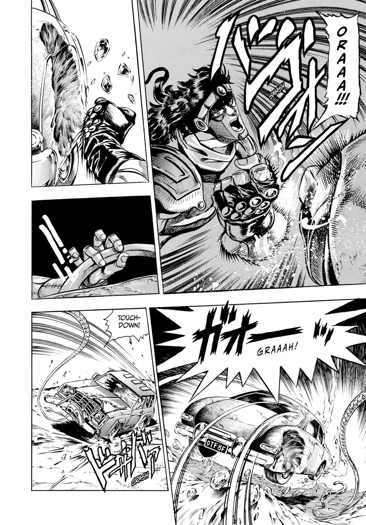 Read JoJo no Kimyou na Bouken- Part 3 - Stardust Crusaders Manga Online