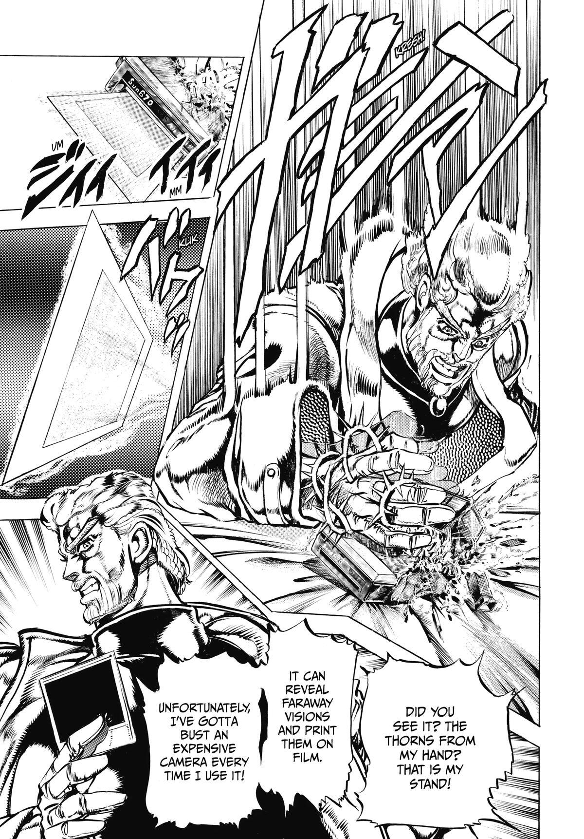 Read JoJo no Kimyou na Bouken- Part 3 - Stardust Crusaders Manga Online