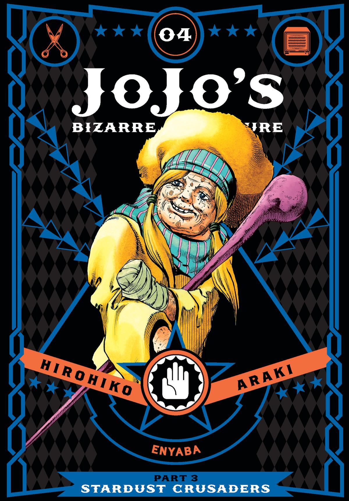 Read JoJo no Kimyou na Bouken- Part 3 - Stardust Crusaders Manga Online