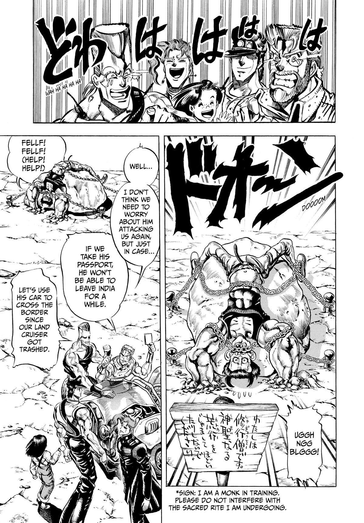 Read JoJo no Kimyou na Bouken- Part 3 - Stardust Crusaders Manga Online