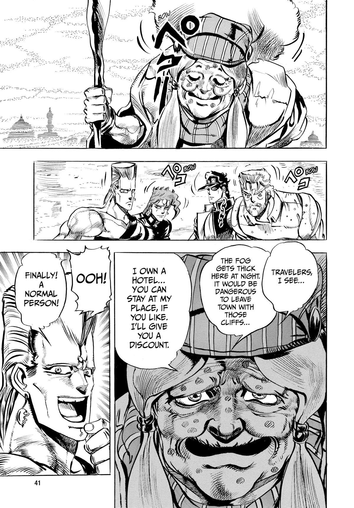 Read JoJo no Kimyou na Bouken- Part 3 - Stardust Crusaders Manga Online