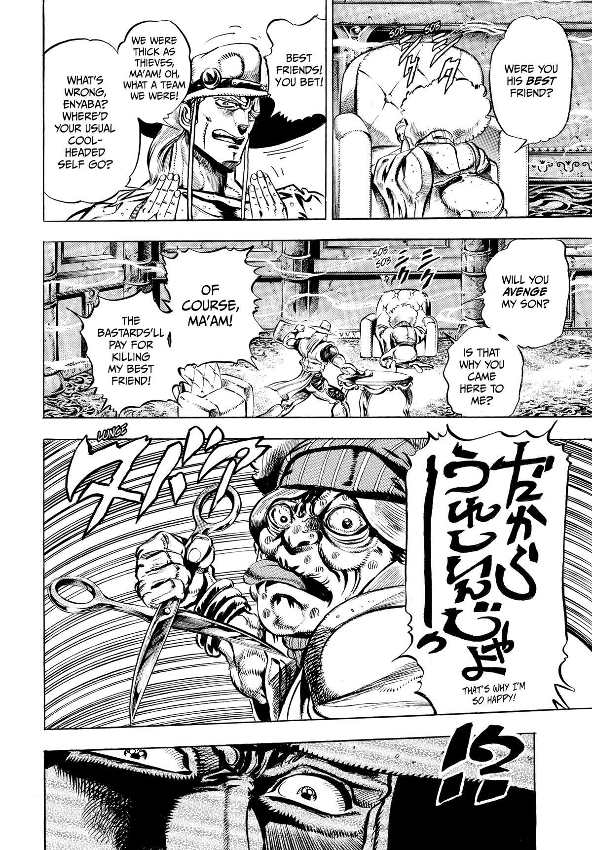 Read JoJo no Kimyou na Bouken- Part 3 - Stardust Crusaders Manga Online