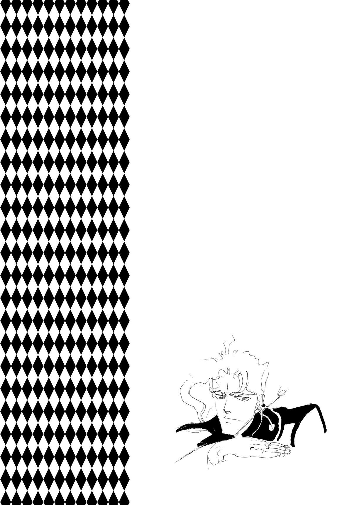Read JoJo no Kimyou na Bouken- Part 3 - Stardust Crusaders Manga Online