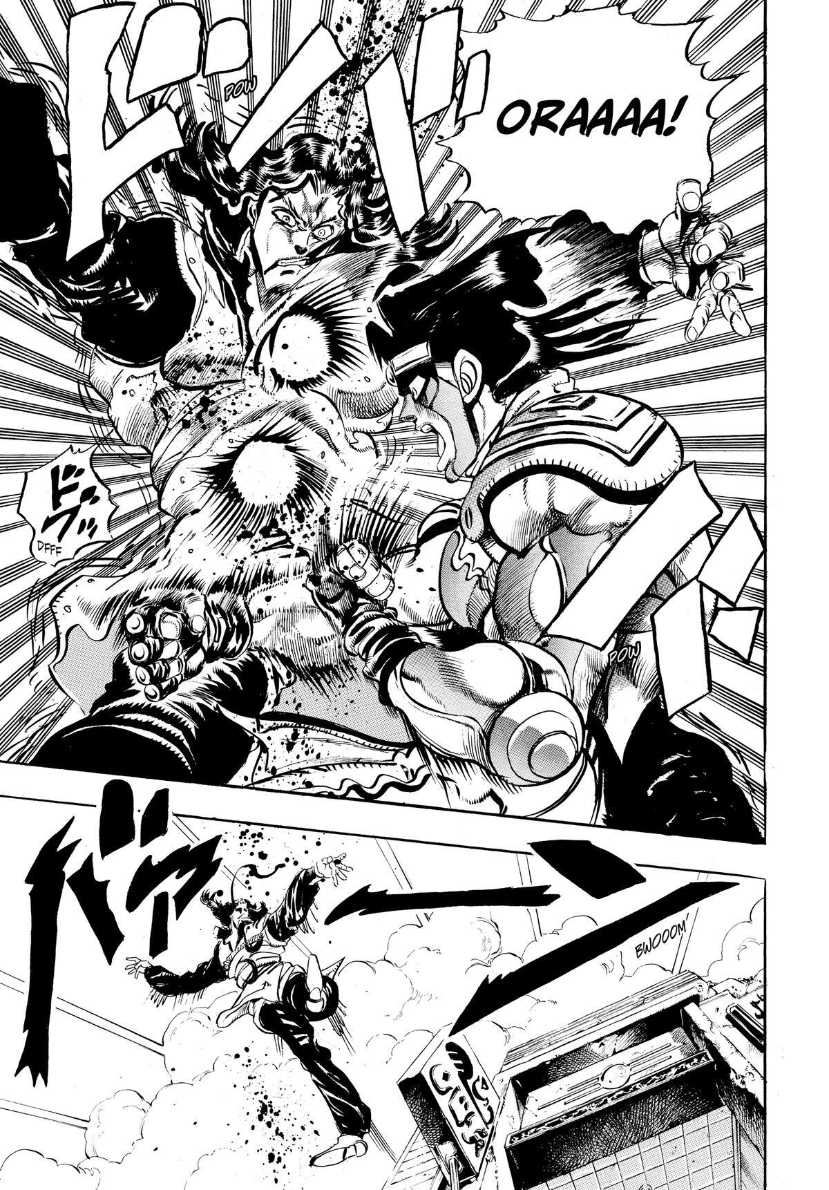 Read JoJo no Kimyou na Bouken- Part 3 - Stardust Crusaders Manga Online