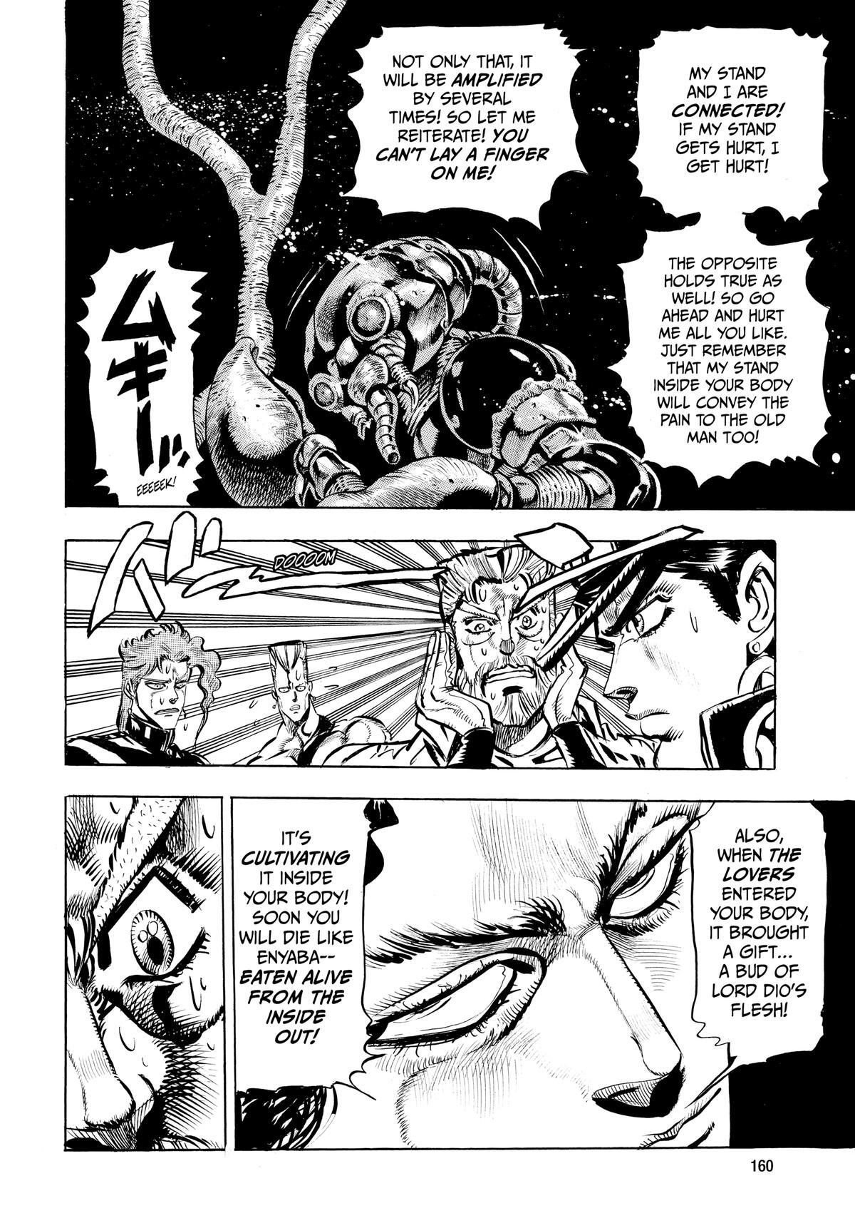 Read JoJo no Kimyou na Bouken- Part 3 - Stardust Crusaders Manga Online
