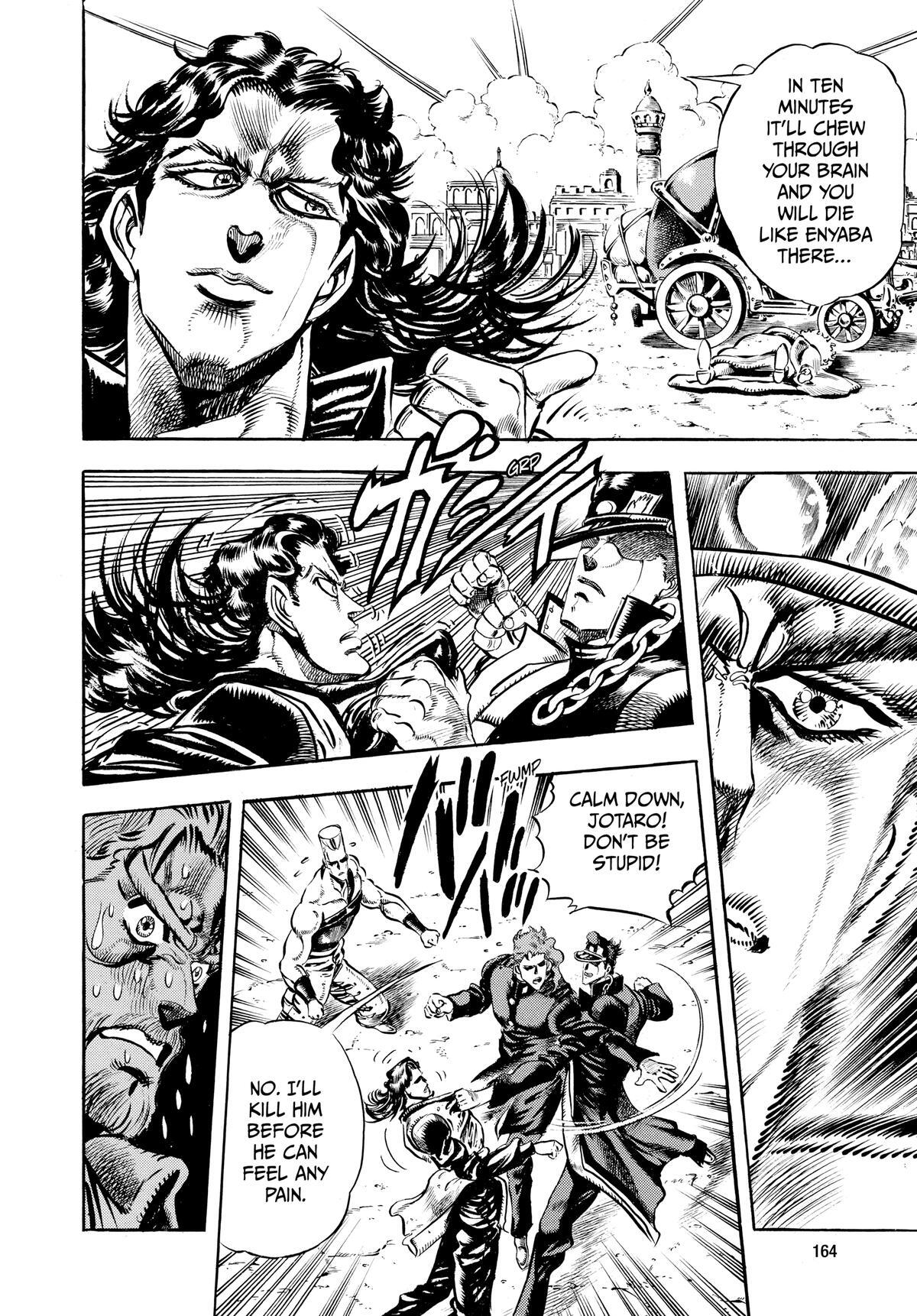 Read JoJo no Kimyou na Bouken- Part 3 - Stardust Crusaders Manga Online