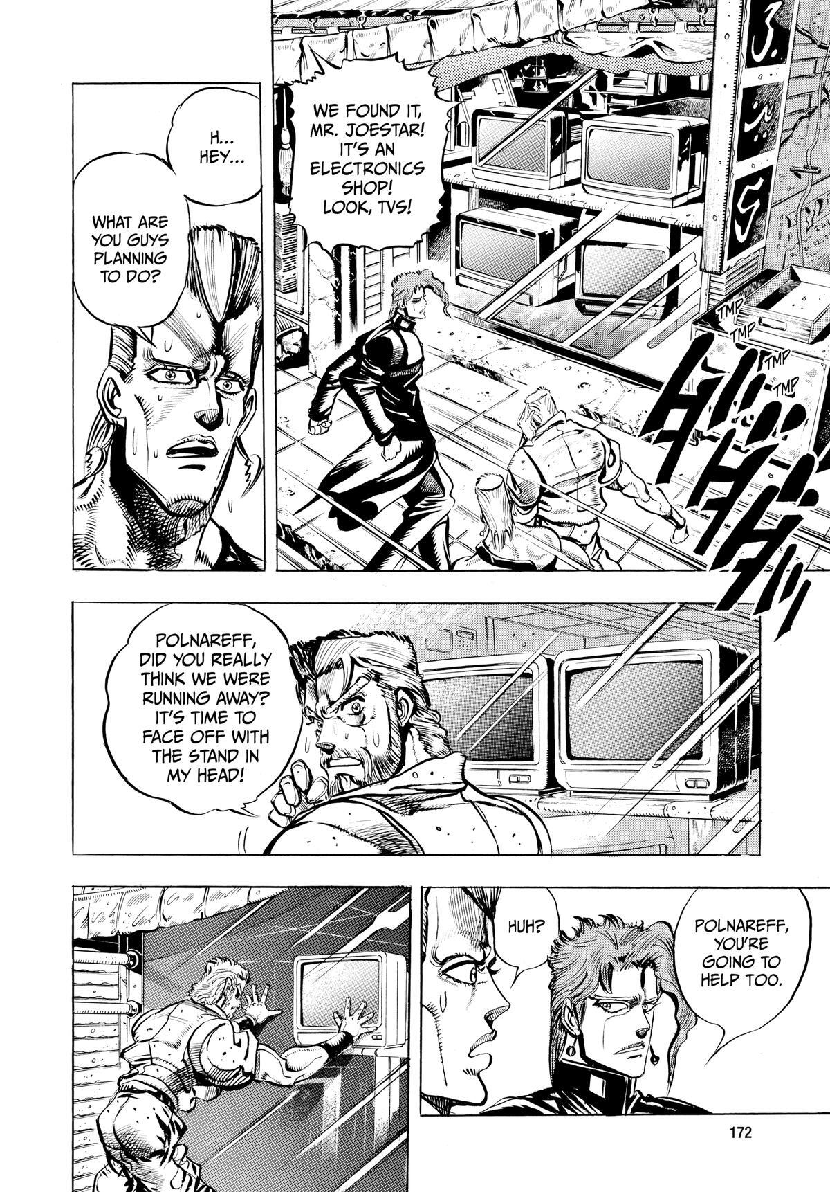 Read JoJo no Kimyou na Bouken- Part 3 - Stardust Crusaders Manga Online