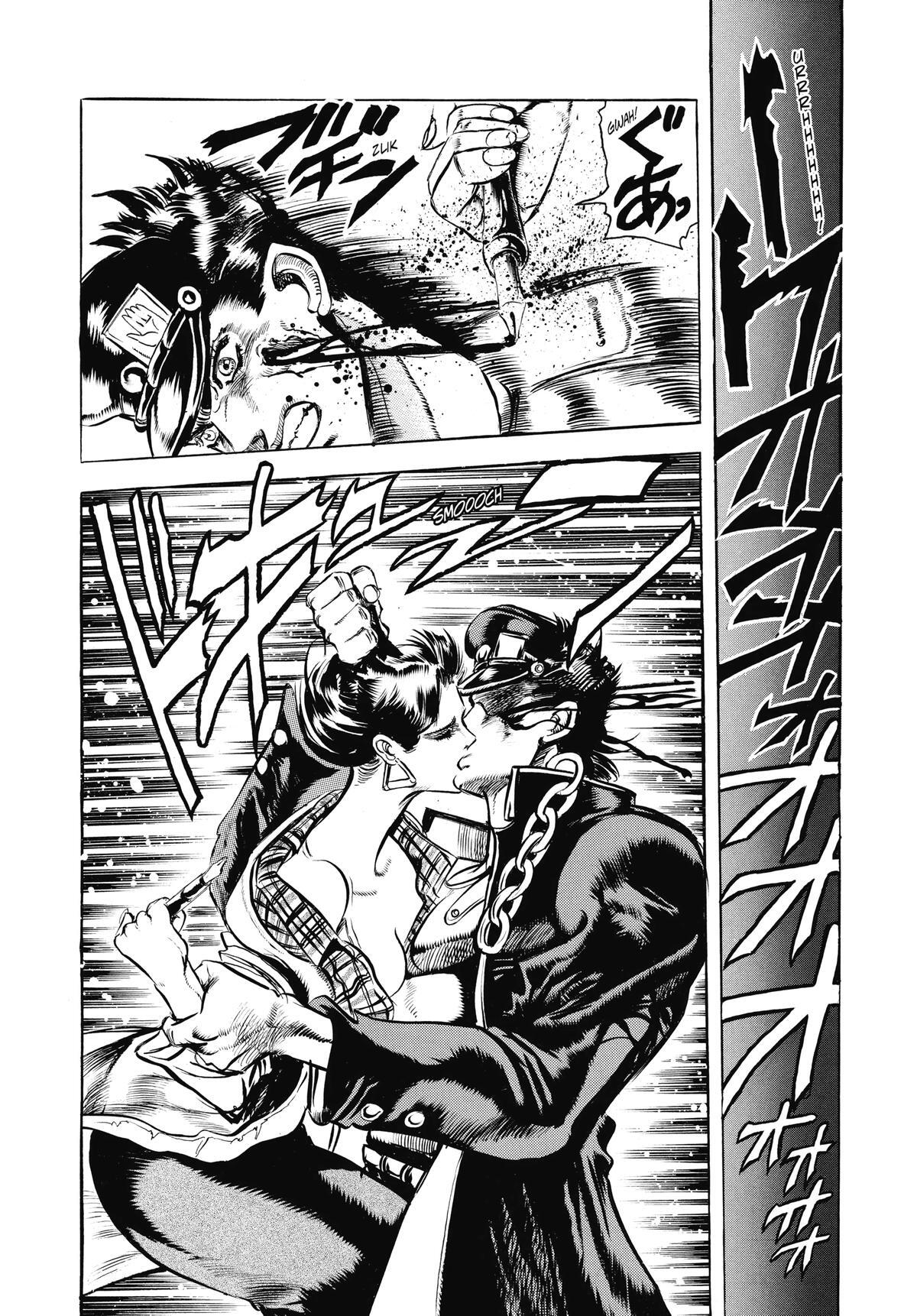 Read JoJo no Kimyou na Bouken- Part 3 - Stardust Crusaders Manga Online