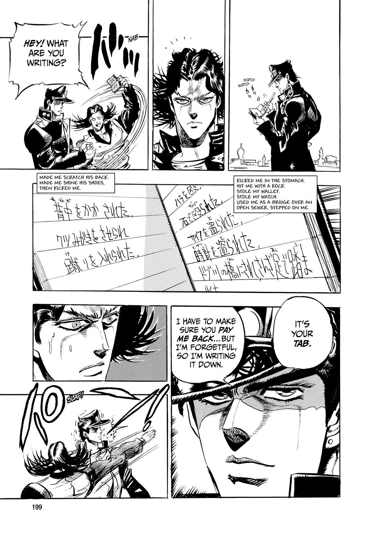 Read JoJo no Kimyou na Bouken- Part 3 - Stardust Crusaders Manga Online