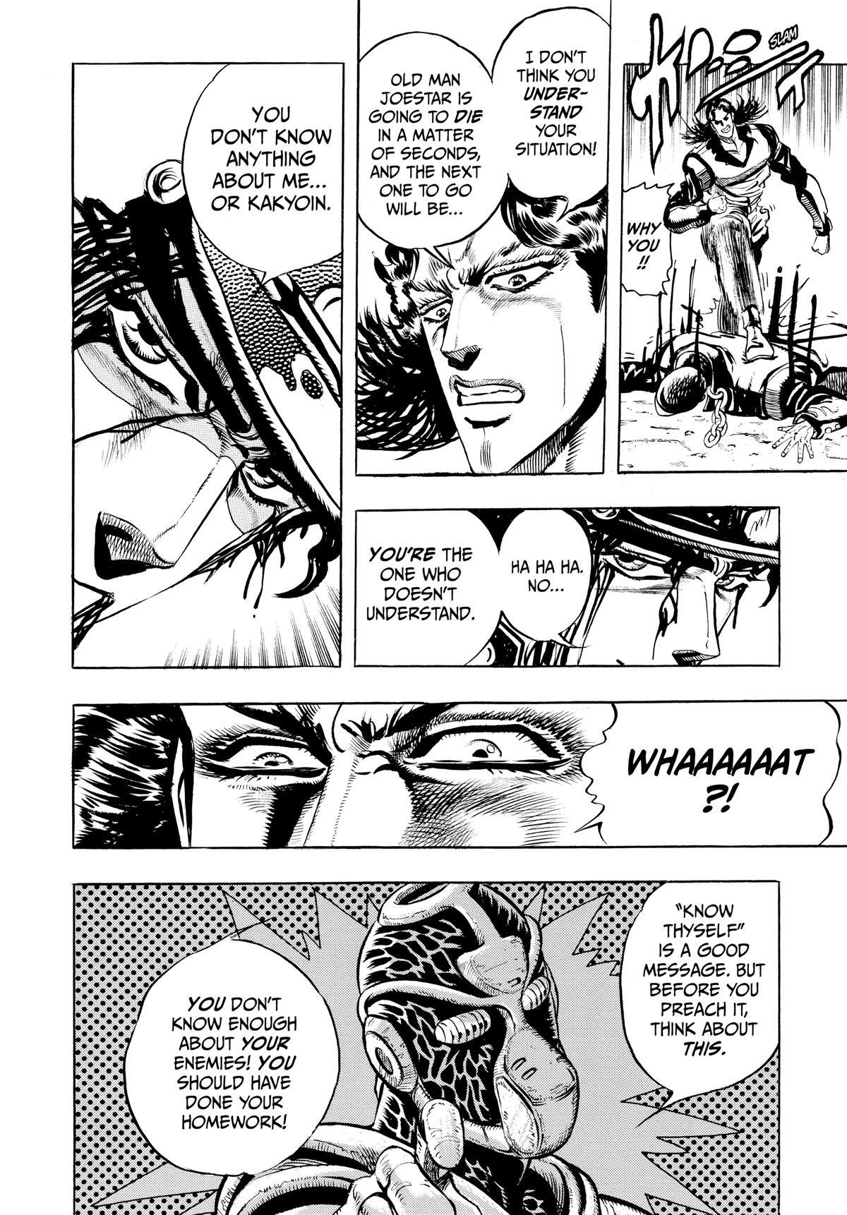 Read JoJo no Kimyou na Bouken- Part 3 - Stardust Crusaders Manga Online