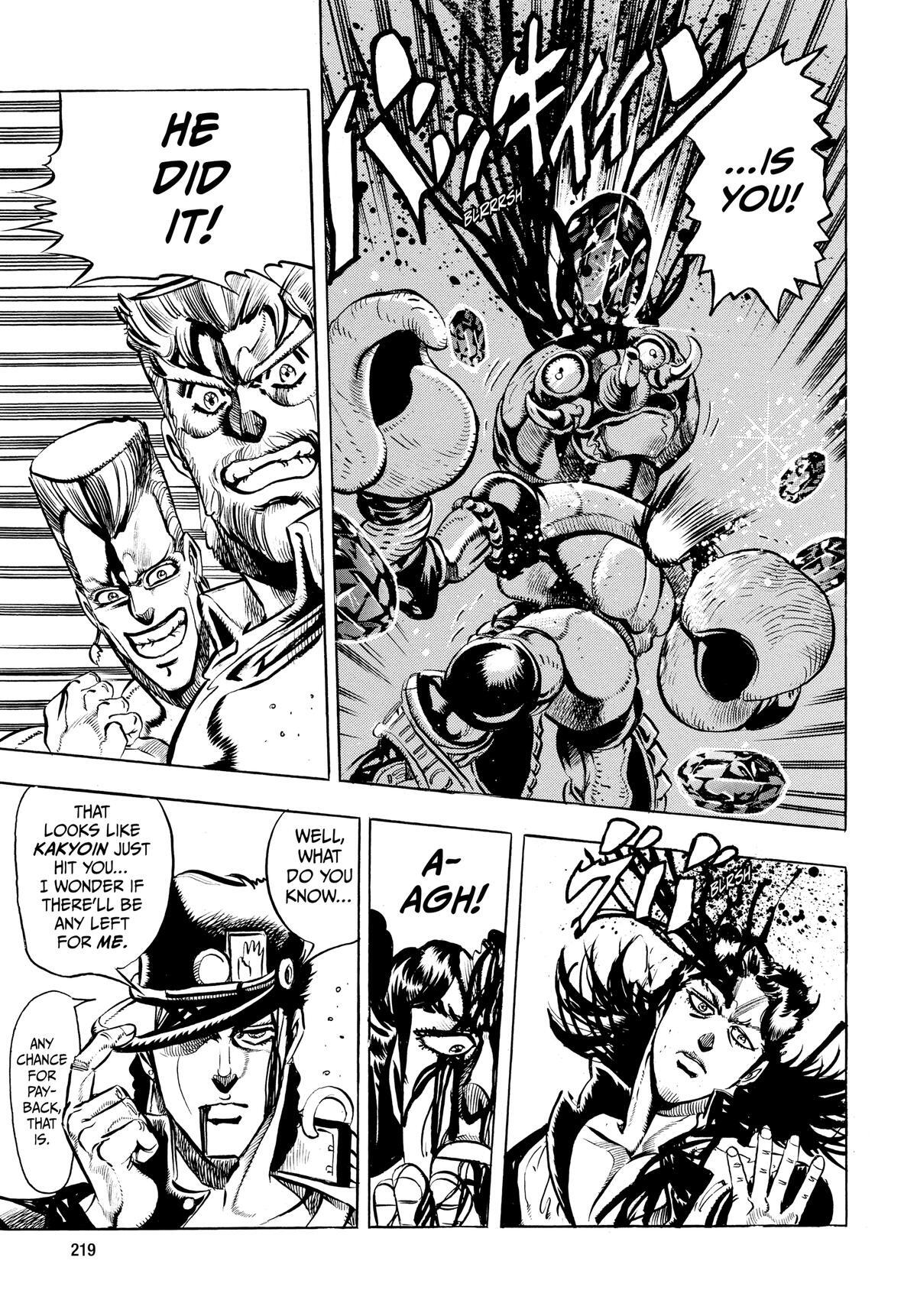 Read JoJo no Kimyou na Bouken- Part 3 - Stardust Crusaders Manga Online