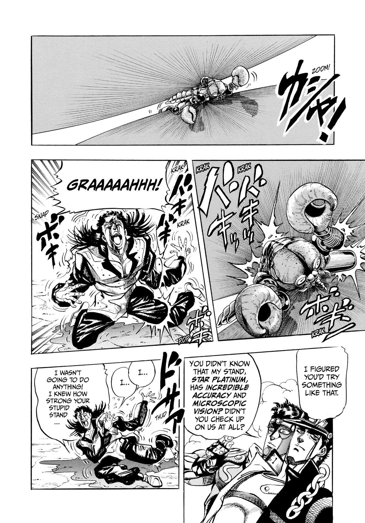 Read JoJo no Kimyou na Bouken- Part 3 - Stardust Crusaders Manga Online