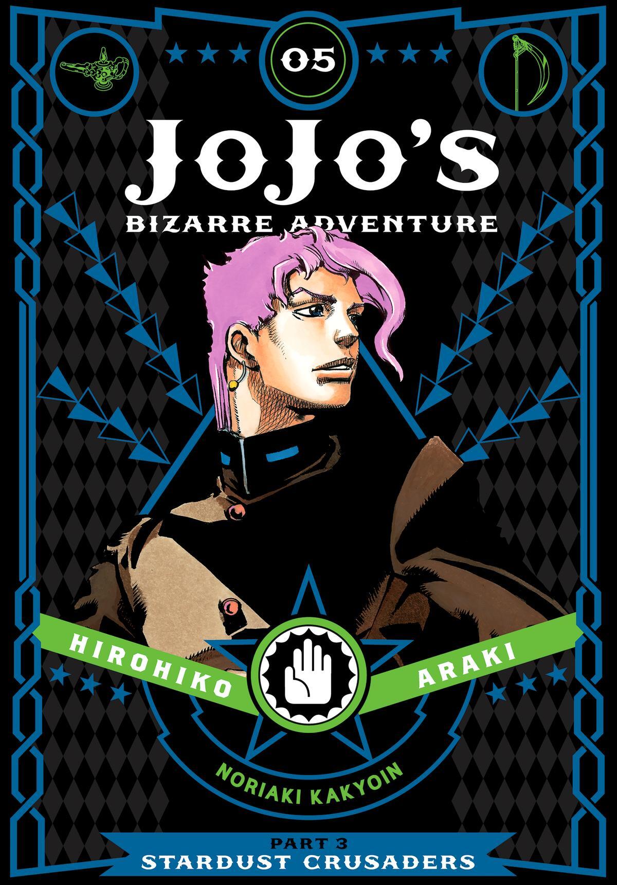 Read JoJo no Kimyou na Bouken- Part 3 - Stardust Crusaders Manga Online