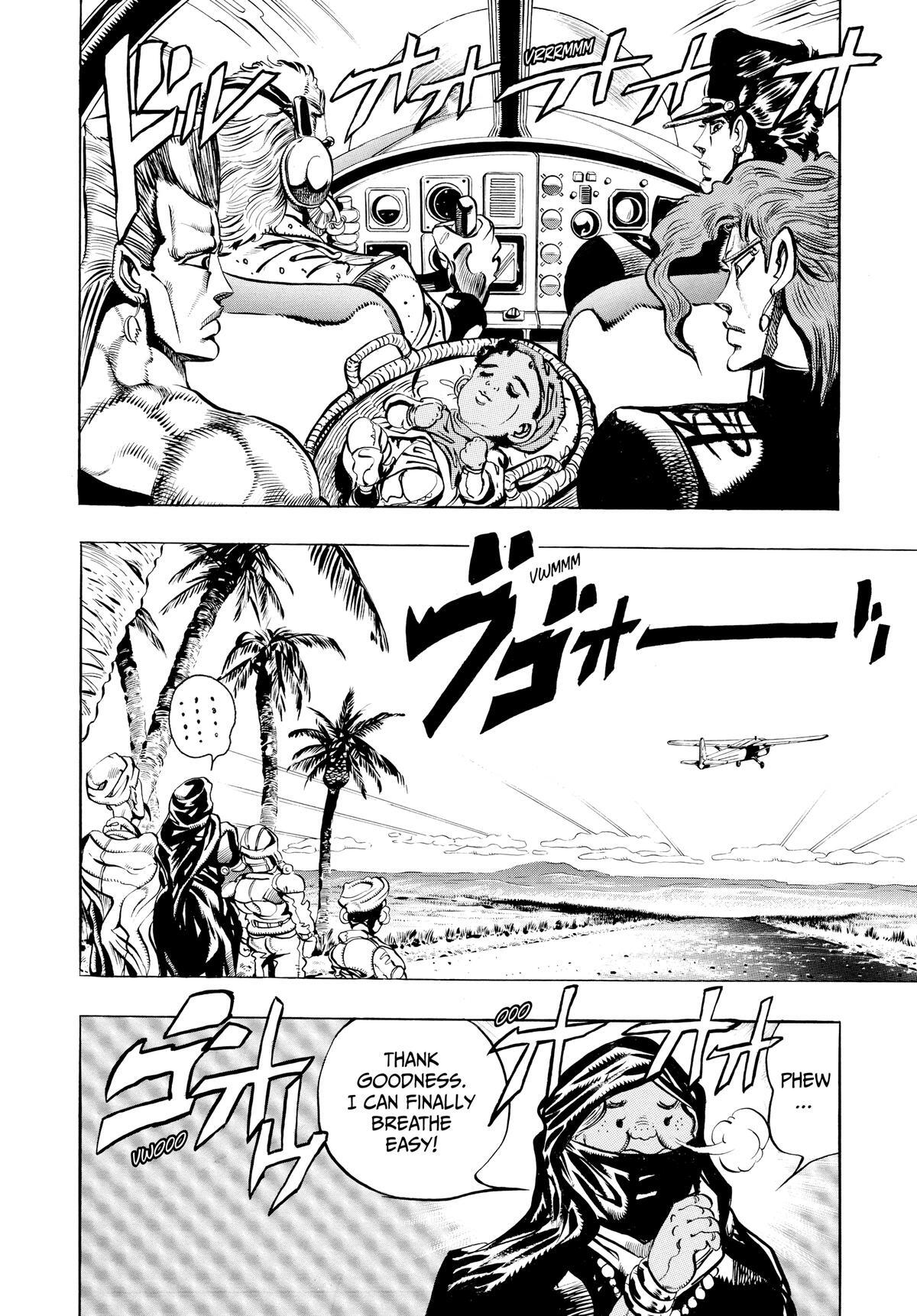 Read JoJo no Kimyou na Bouken- Part 3 - Stardust Crusaders Manga Online