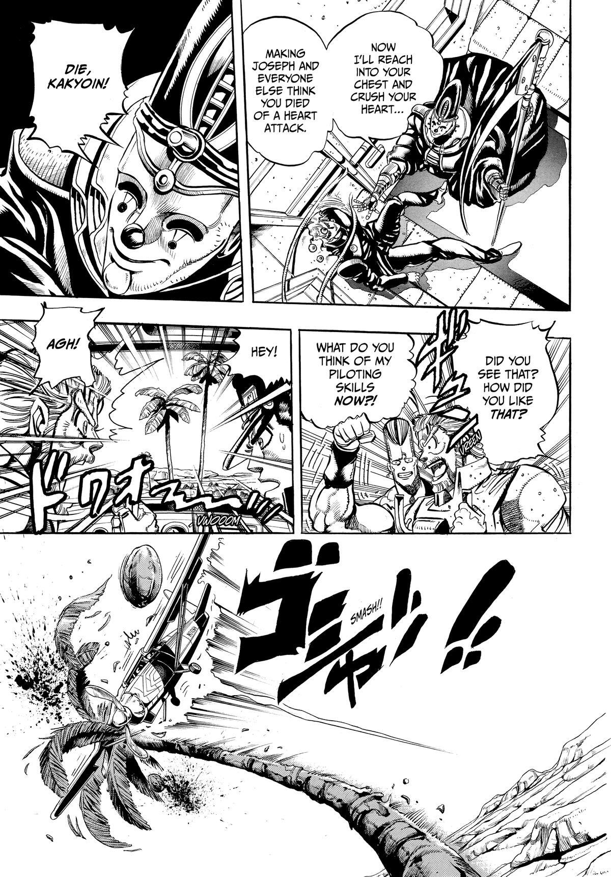 Read JoJo no Kimyou na Bouken- Part 3 - Stardust Crusaders Manga Online