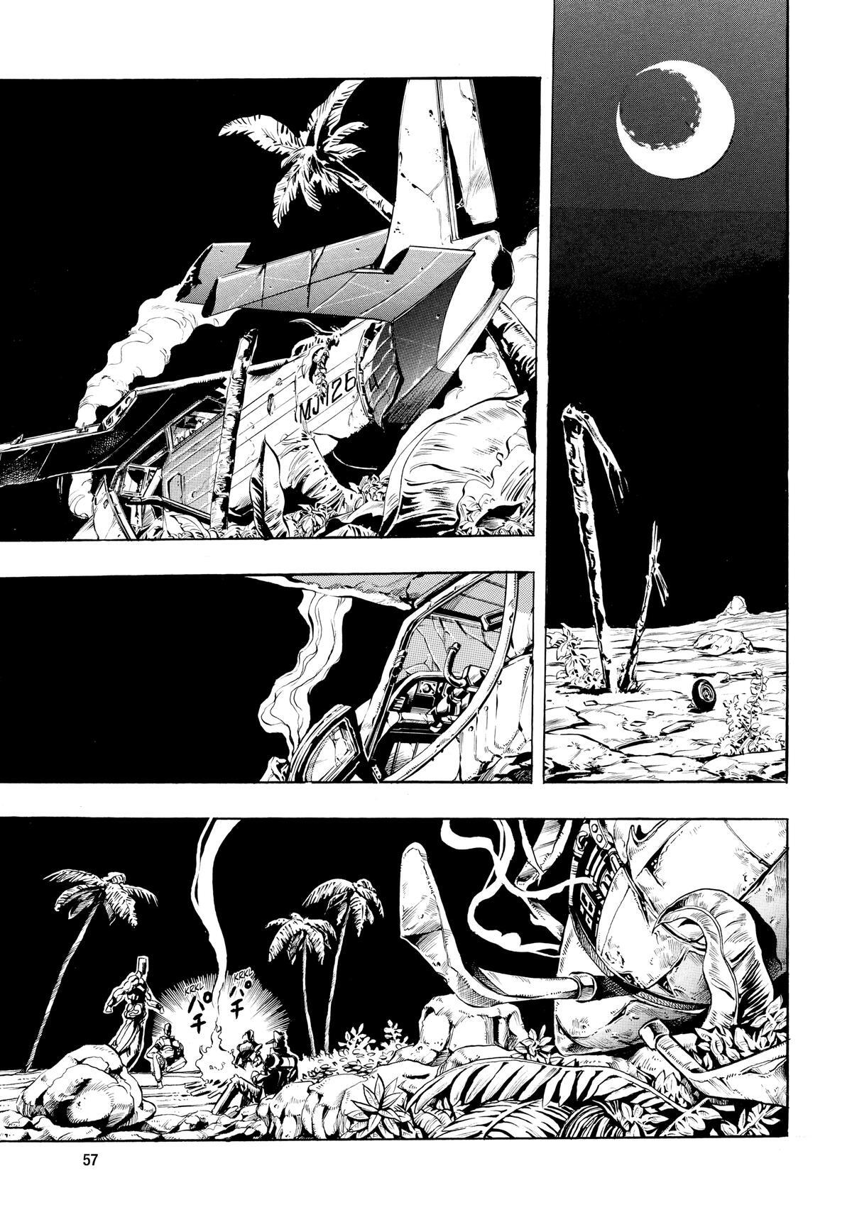 Read JoJo no Kimyou na Bouken- Part 3 - Stardust Crusaders Manga Online