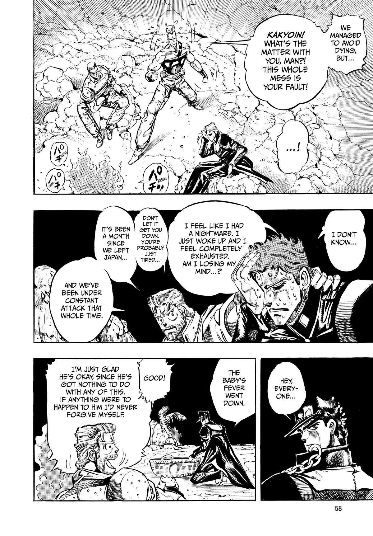 Read JoJo no Kimyou na Bouken- Part 3 - Stardust Crusaders Manga Online