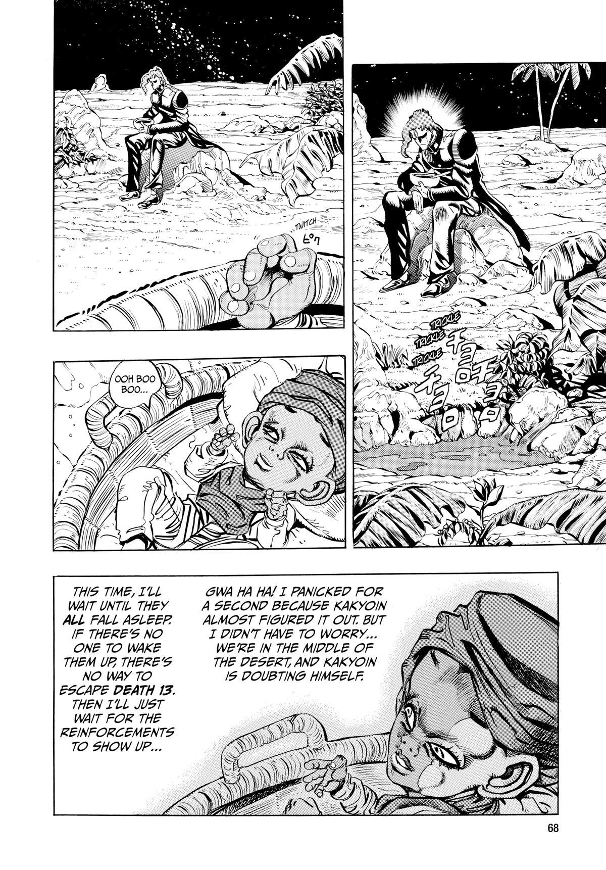 Read JoJo no Kimyou na Bouken- Part 3 - Stardust Crusaders Manga Online