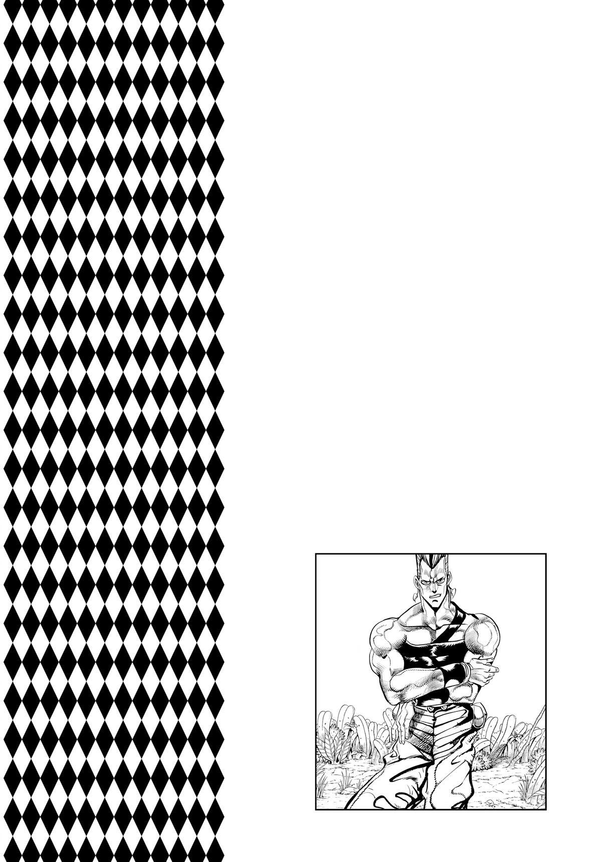 Read JoJo no Kimyou na Bouken- Part 3 - Stardust Crusaders Manga Online