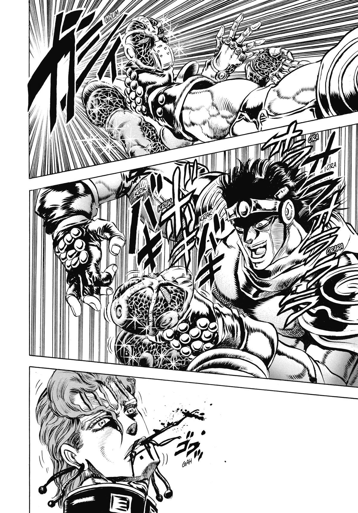 Read JoJo no Kimyou na Bouken- Part 3 - Stardust Crusaders Manga Online