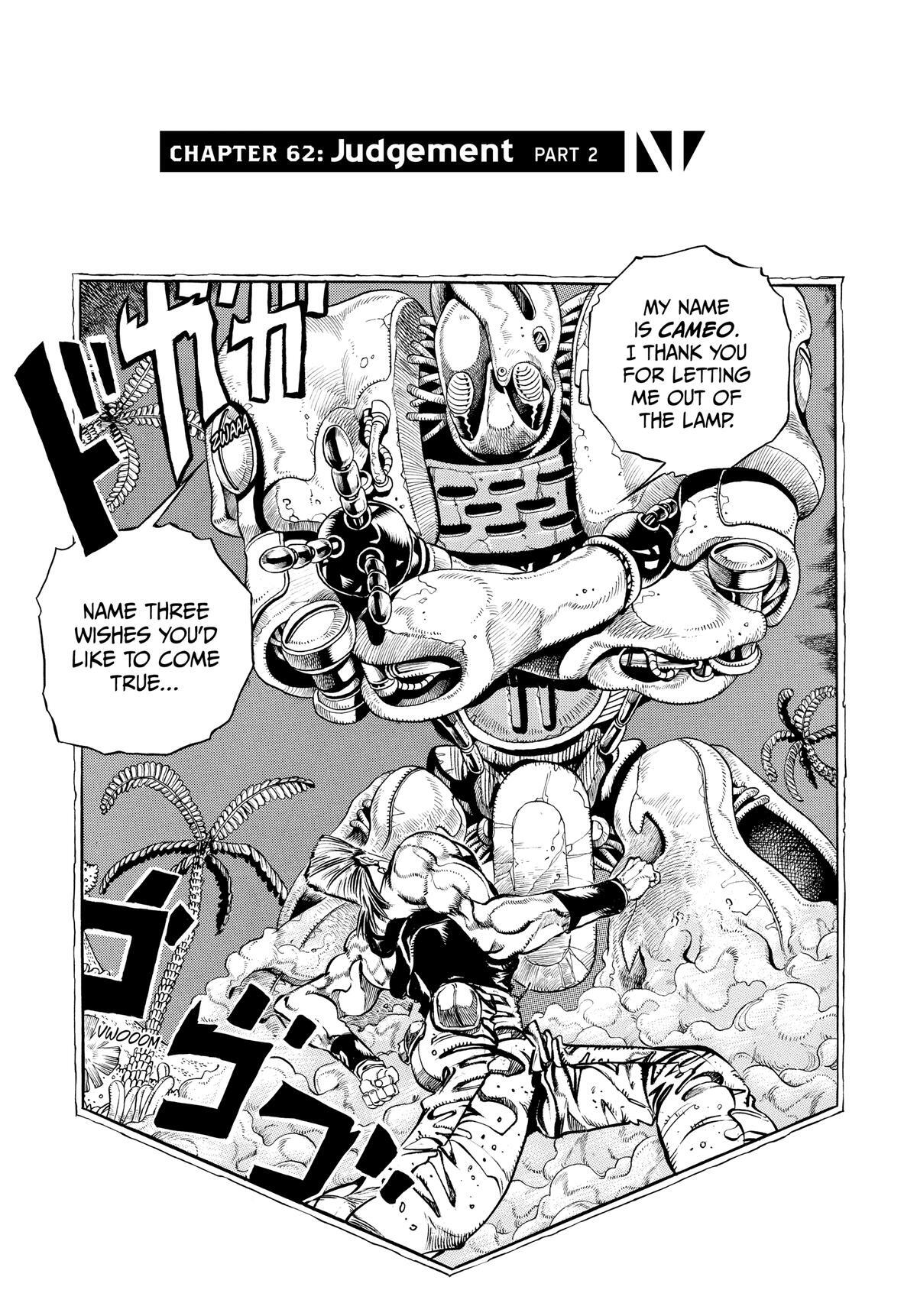 Read JoJo no Kimyou na Bouken- Part 3 - Stardust Crusaders Manga Online