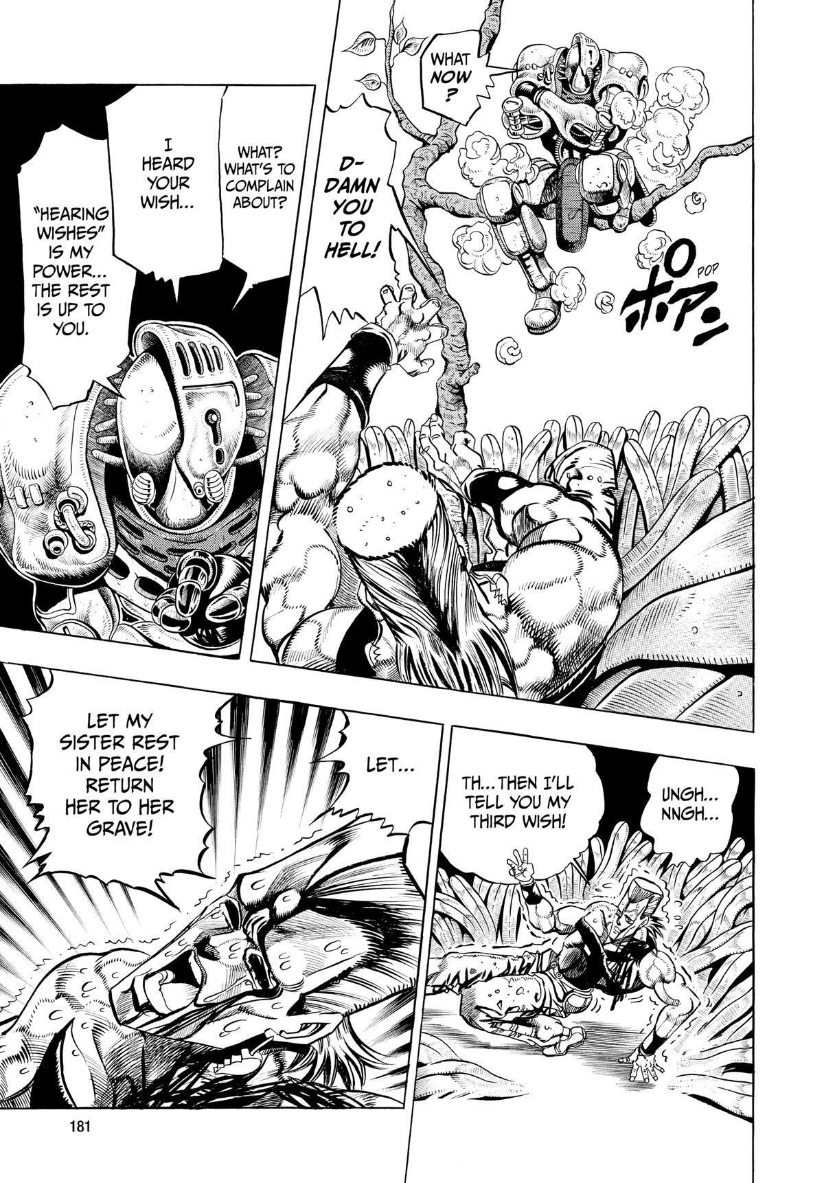 Read JoJo no Kimyou na Bouken- Part 3 - Stardust Crusaders Manga Online