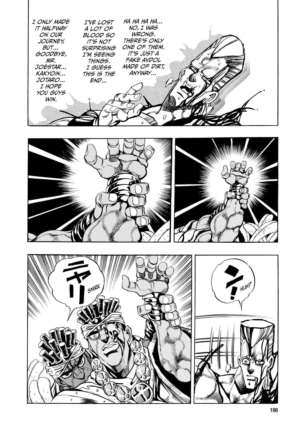 Read JoJo no Kimyou na Bouken- Part 3 - Stardust Crusaders Manga Online