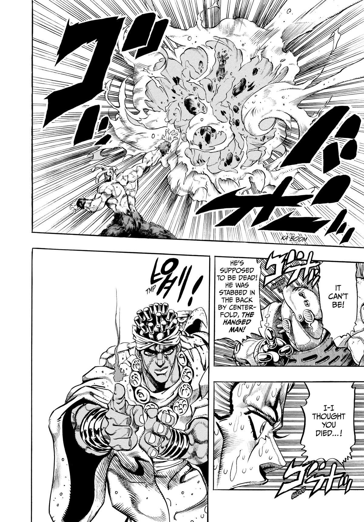 Read JoJo no Kimyou na Bouken- Part 3 - Stardust Crusaders Manga Online