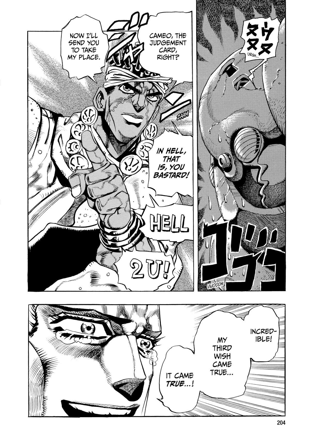 Read JoJo no Kimyou na Bouken- Part 3 - Stardust Crusaders Manga Online
