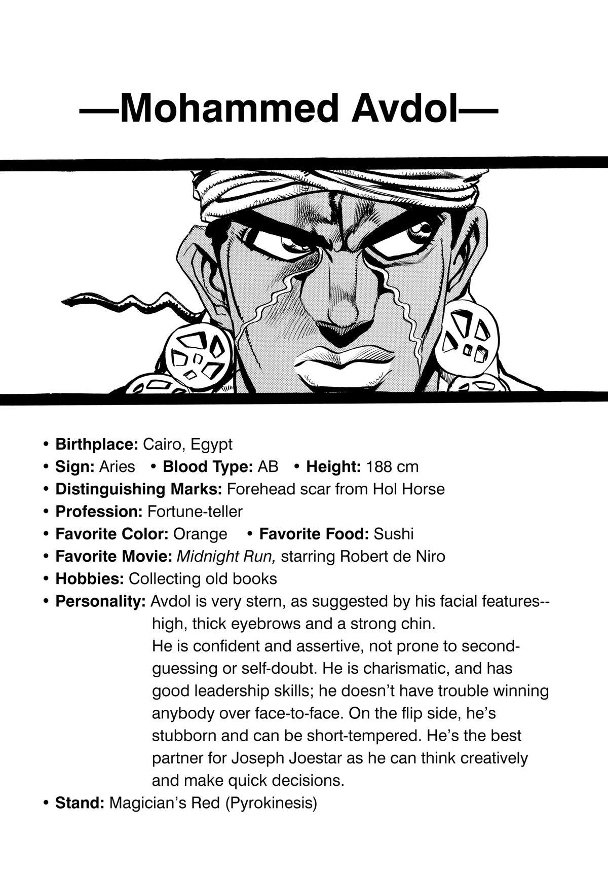 Read JoJo no Kimyou na Bouken- Part 3 - Stardust Crusaders Manga Online