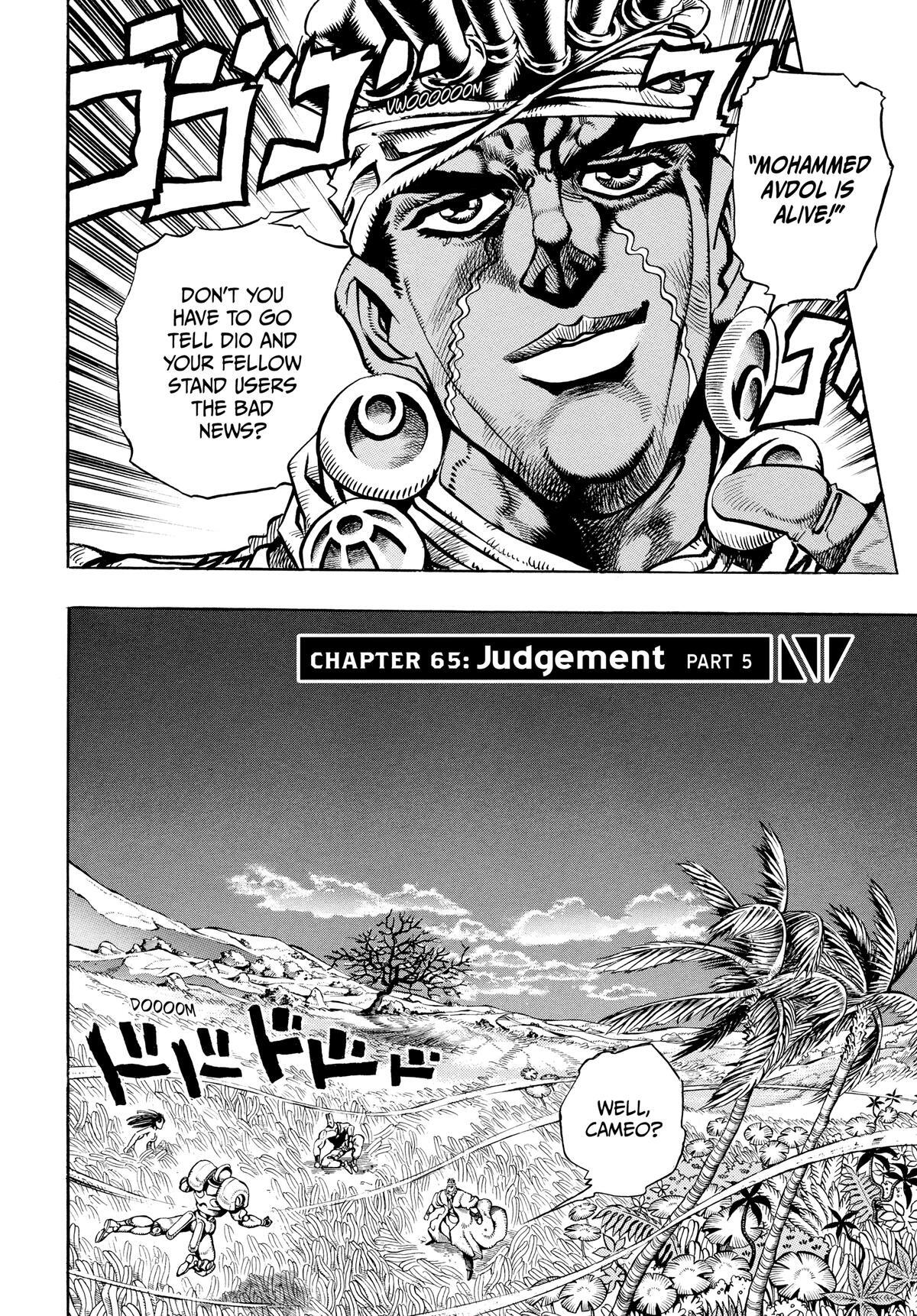 Read JoJo no Kimyou na Bouken- Part 3 - Stardust Crusaders Manga Online