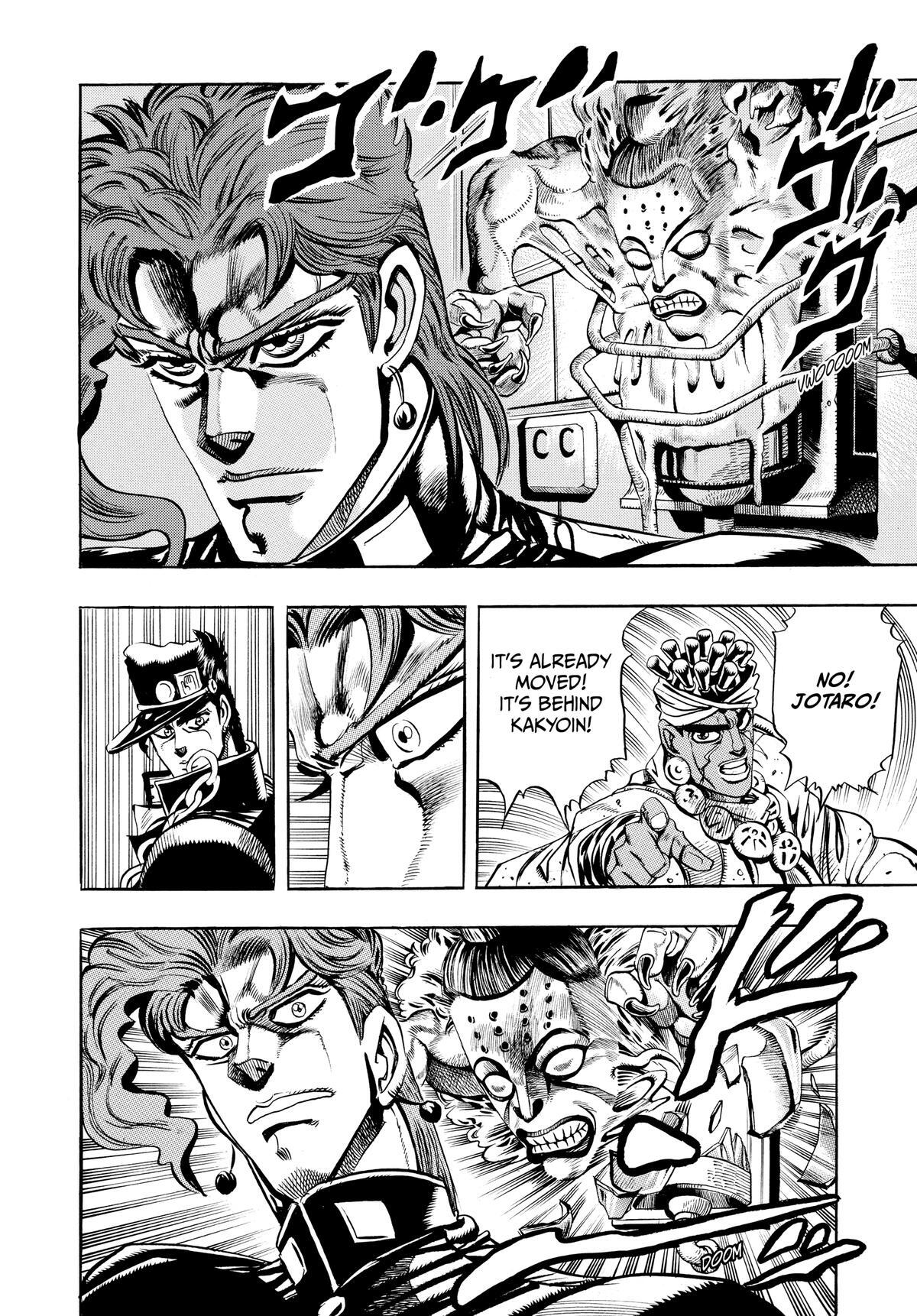 Read JoJo no Kimyou na Bouken- Part 3 - Stardust Crusaders Manga Online
