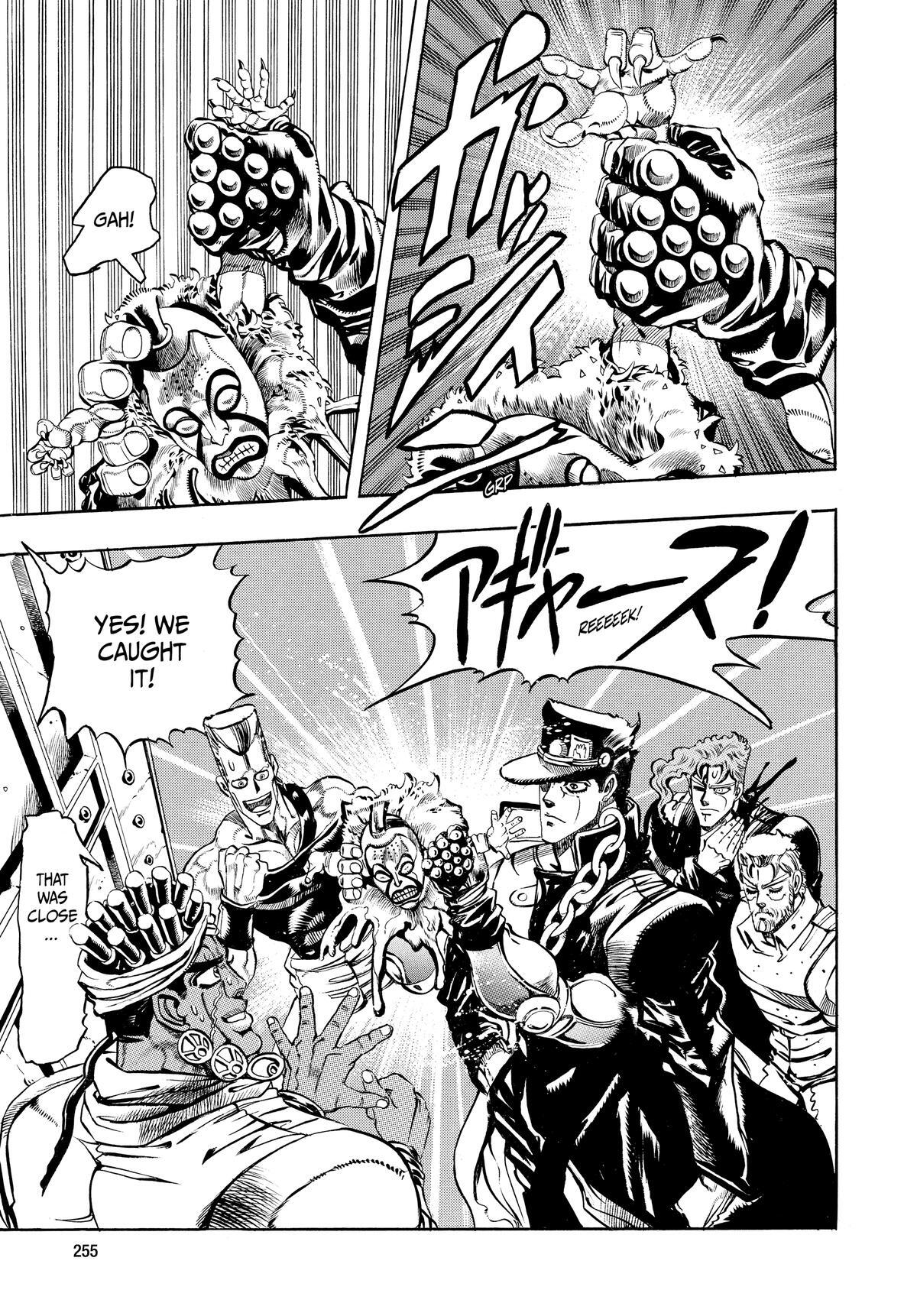 Read JoJo no Kimyou na Bouken- Part 3 - Stardust Crusaders Manga Online