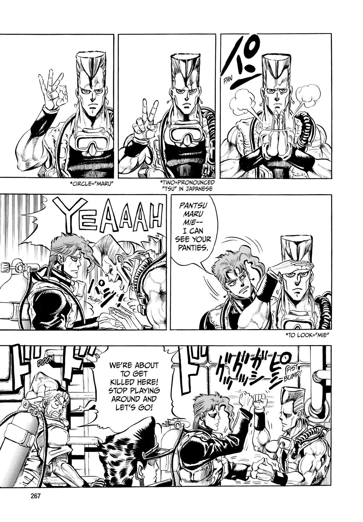 Read JoJo no Kimyou na Bouken- Part 3 - Stardust Crusaders Manga Online