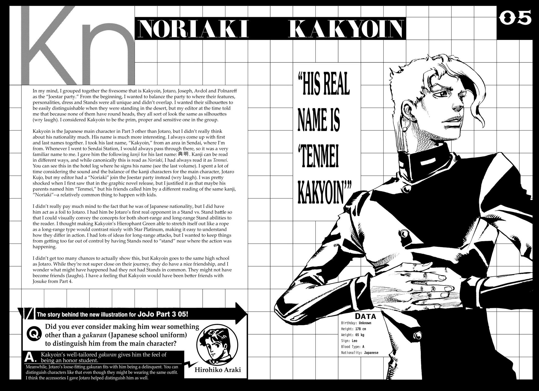 Read JoJo no Kimyou na Bouken- Part 3 - Stardust Crusaders Manga Online