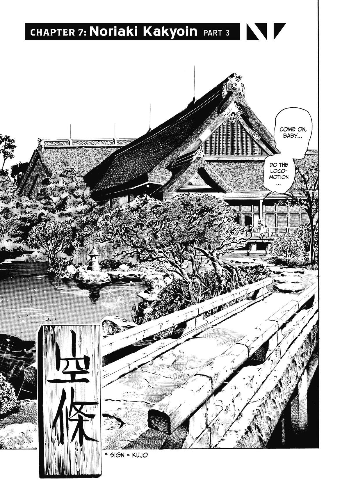 Read JoJo no Kimyou na Bouken- Part 3 - Stardust Crusaders Manga Online