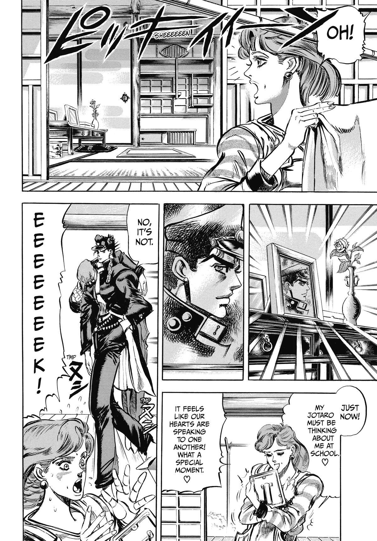 Read JoJo no Kimyou na Bouken- Part 3 - Stardust Crusaders Manga Online