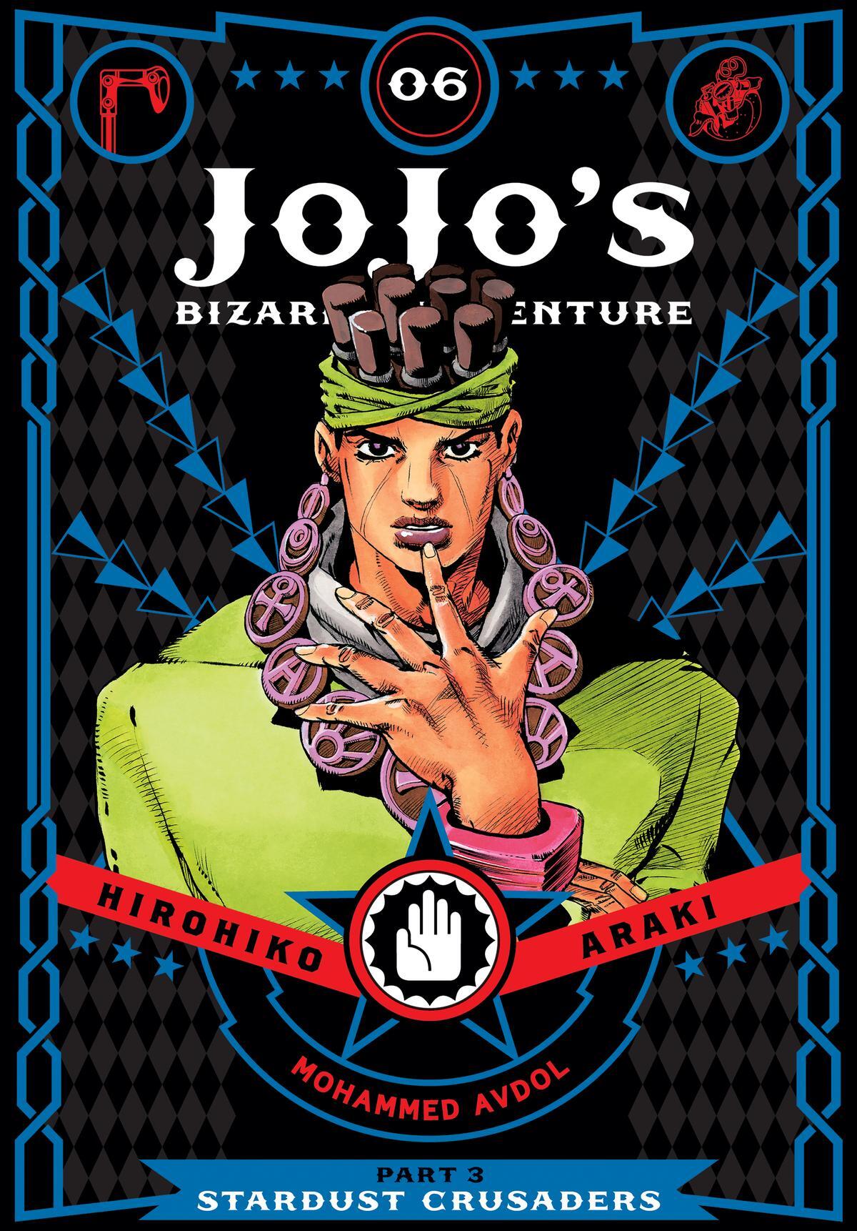 Read JoJo no Kimyou na Bouken- Part 3 - Stardust Crusaders Manga Online