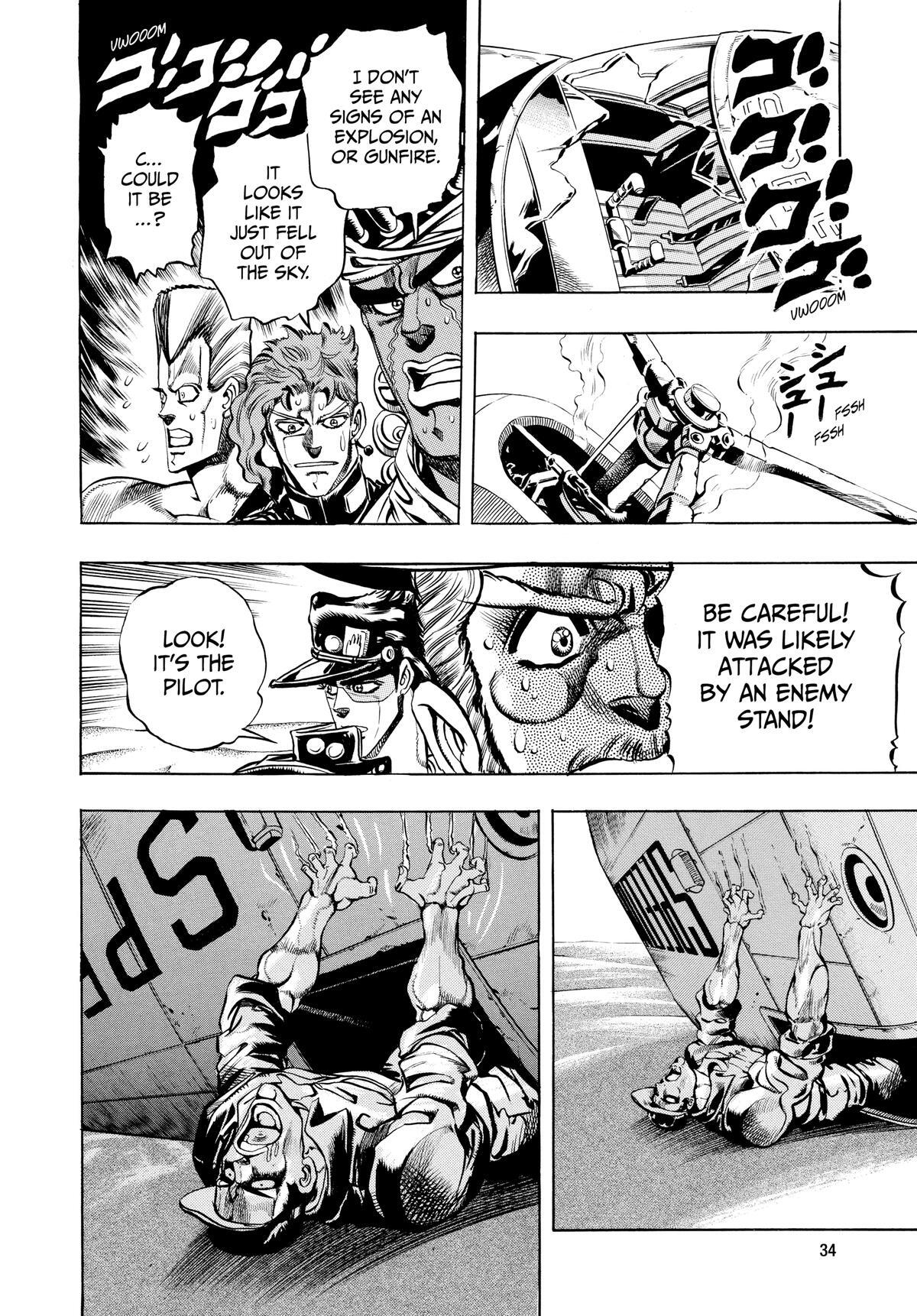 Read JoJo no Kimyou na Bouken- Part 3 - Stardust Crusaders Manga Online