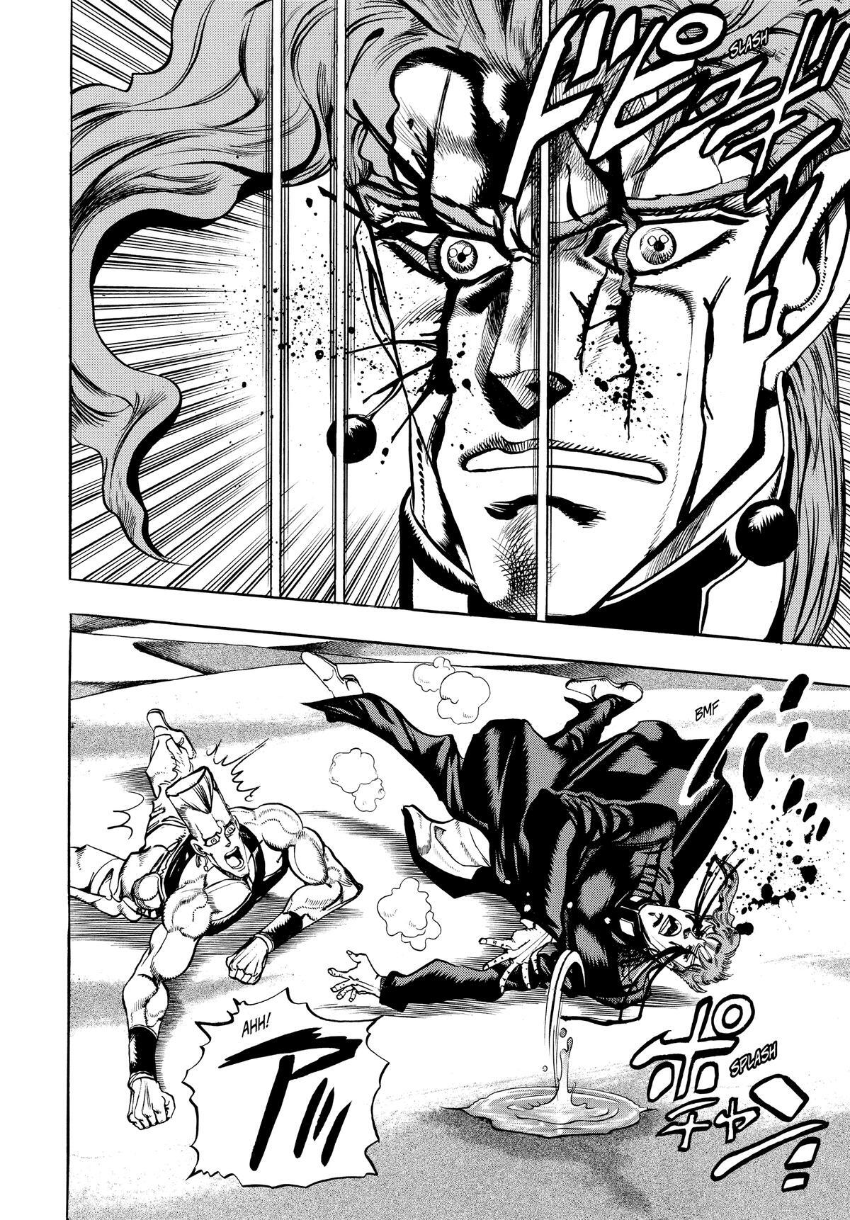 Read JoJo no Kimyou na Bouken- Part 3 - Stardust Crusaders Manga Online