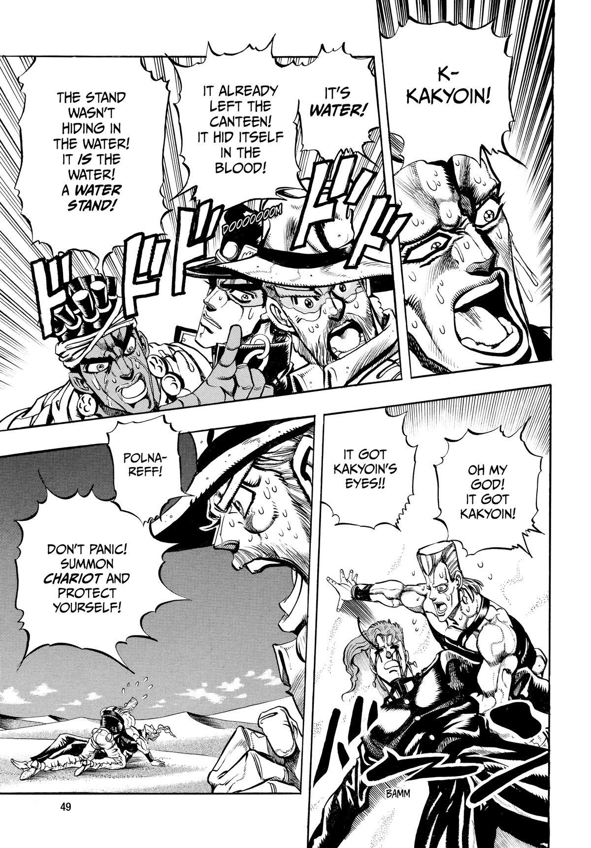 Read JoJo no Kimyou na Bouken- Part 3 - Stardust Crusaders Manga Online