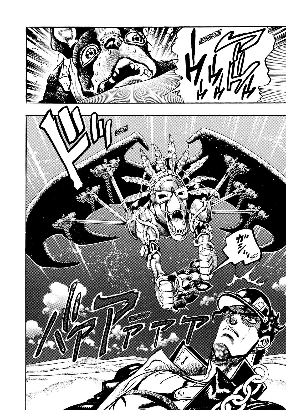 Read JoJo no Kimyou na Bouken- Part 3 - Stardust Crusaders Manga Online