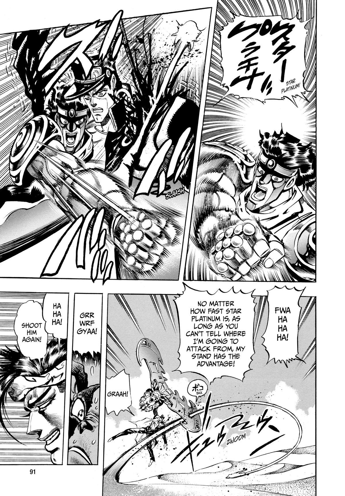 Read JoJo no Kimyou na Bouken- Part 3 - Stardust Crusaders Manga Online