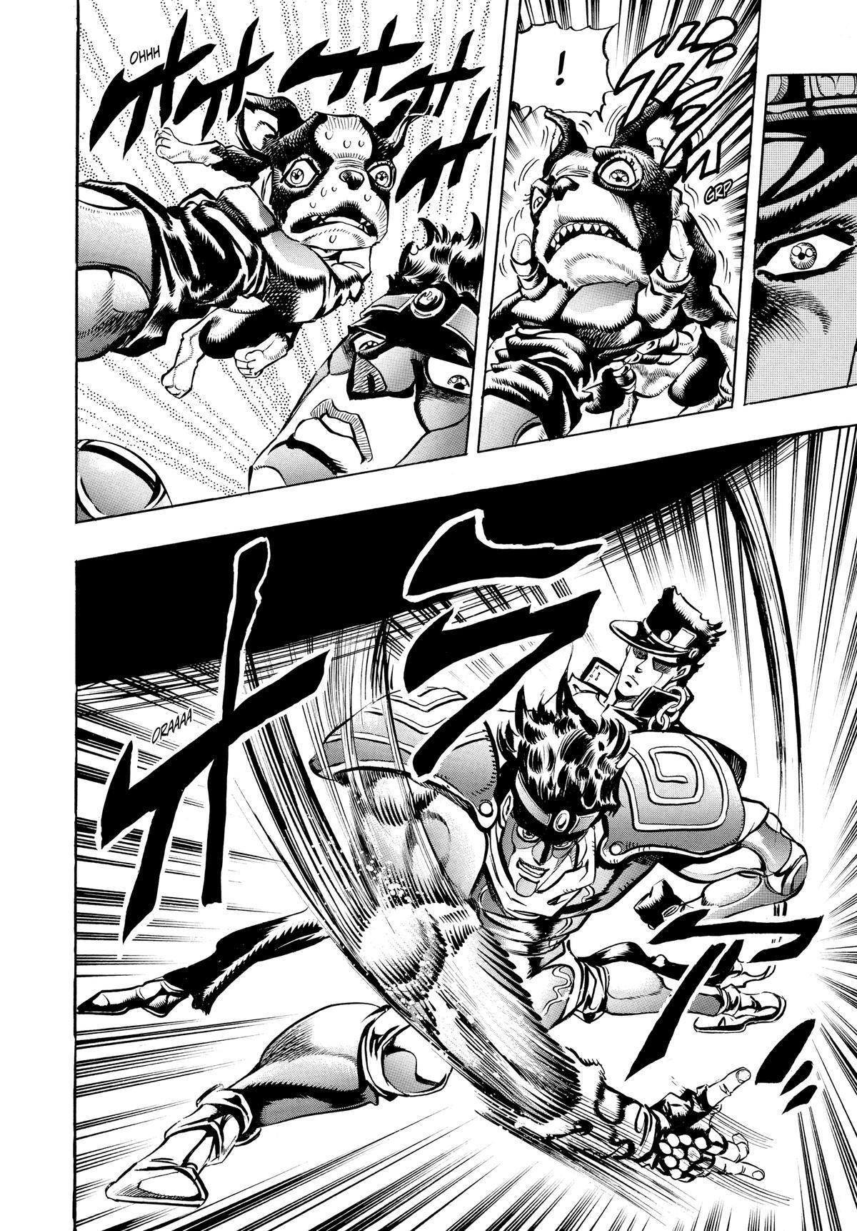 Read JoJo no Kimyou na Bouken- Part 3 - Stardust Crusaders Manga Online