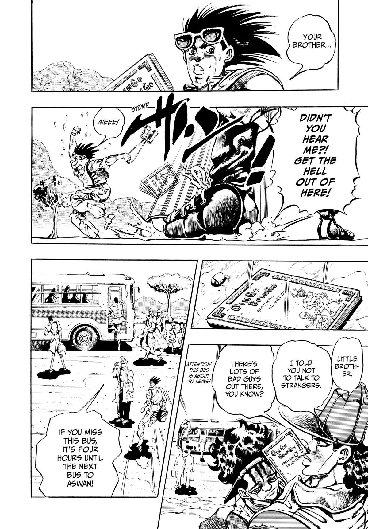 Read JoJo no Kimyou na Bouken- Part 3 - Stardust Crusaders Manga Online