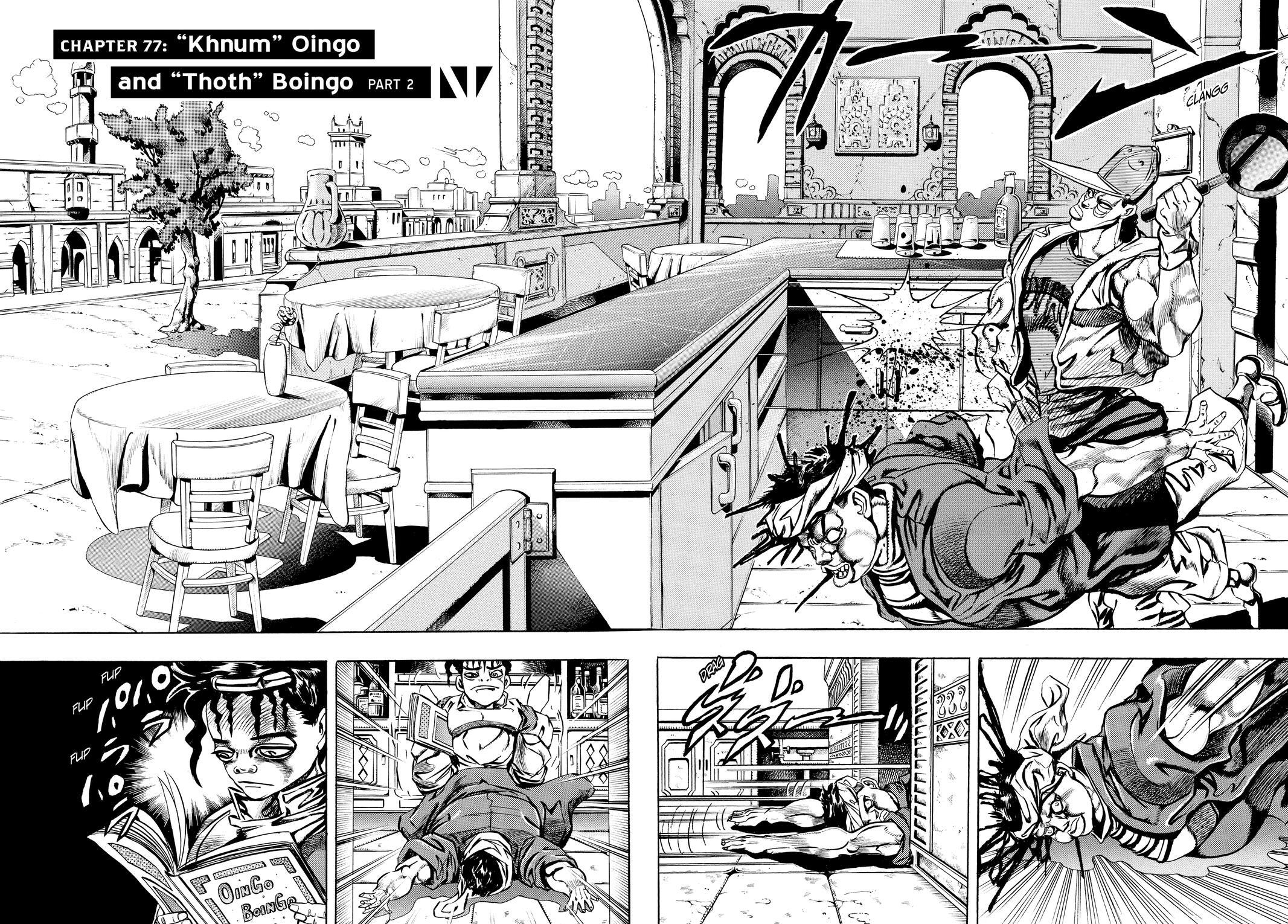 Read JoJo no Kimyou na Bouken- Part 3 - Stardust Crusaders Manga Online