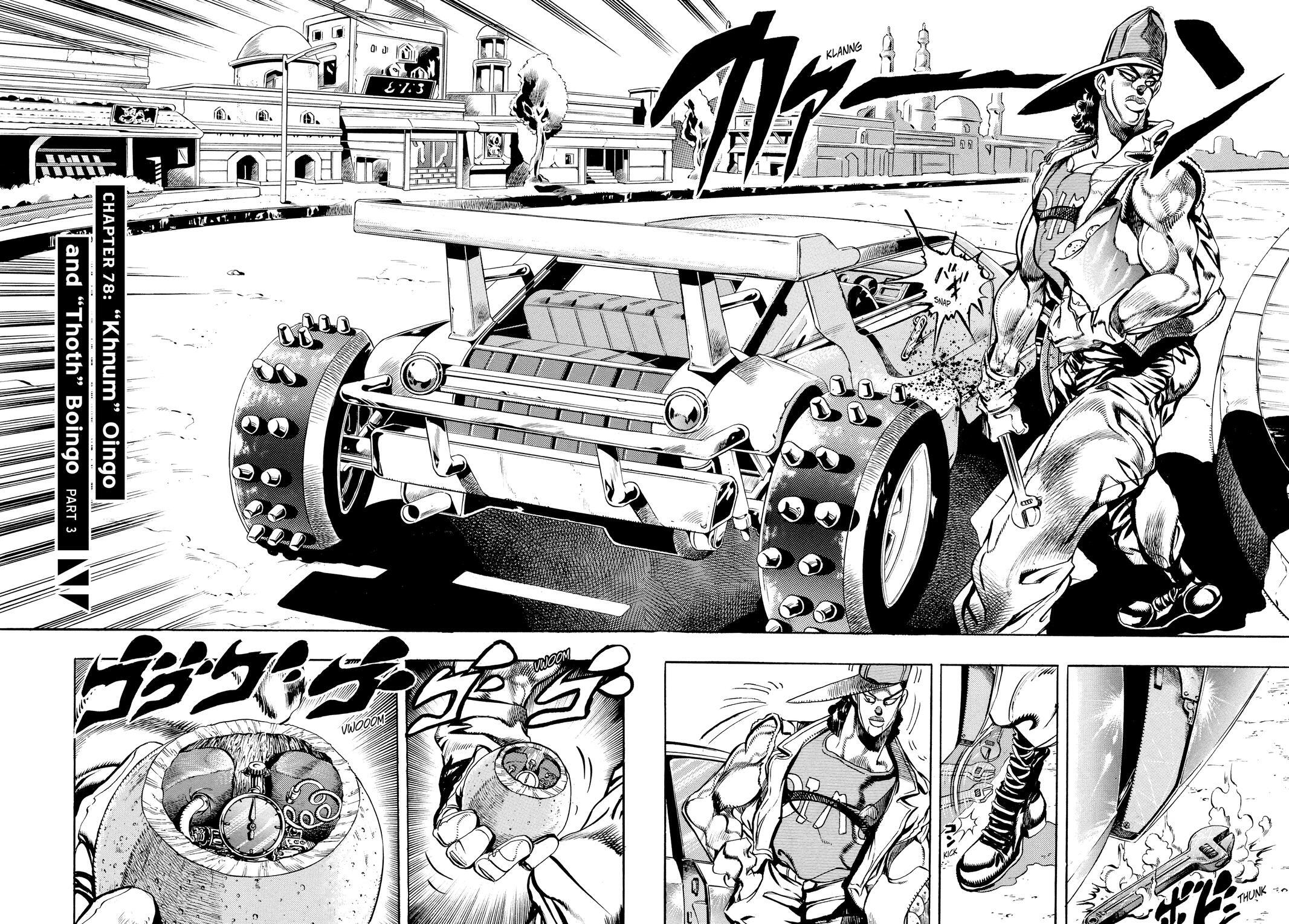 Read JoJo no Kimyou na Bouken- Part 3 - Stardust Crusaders Manga Online