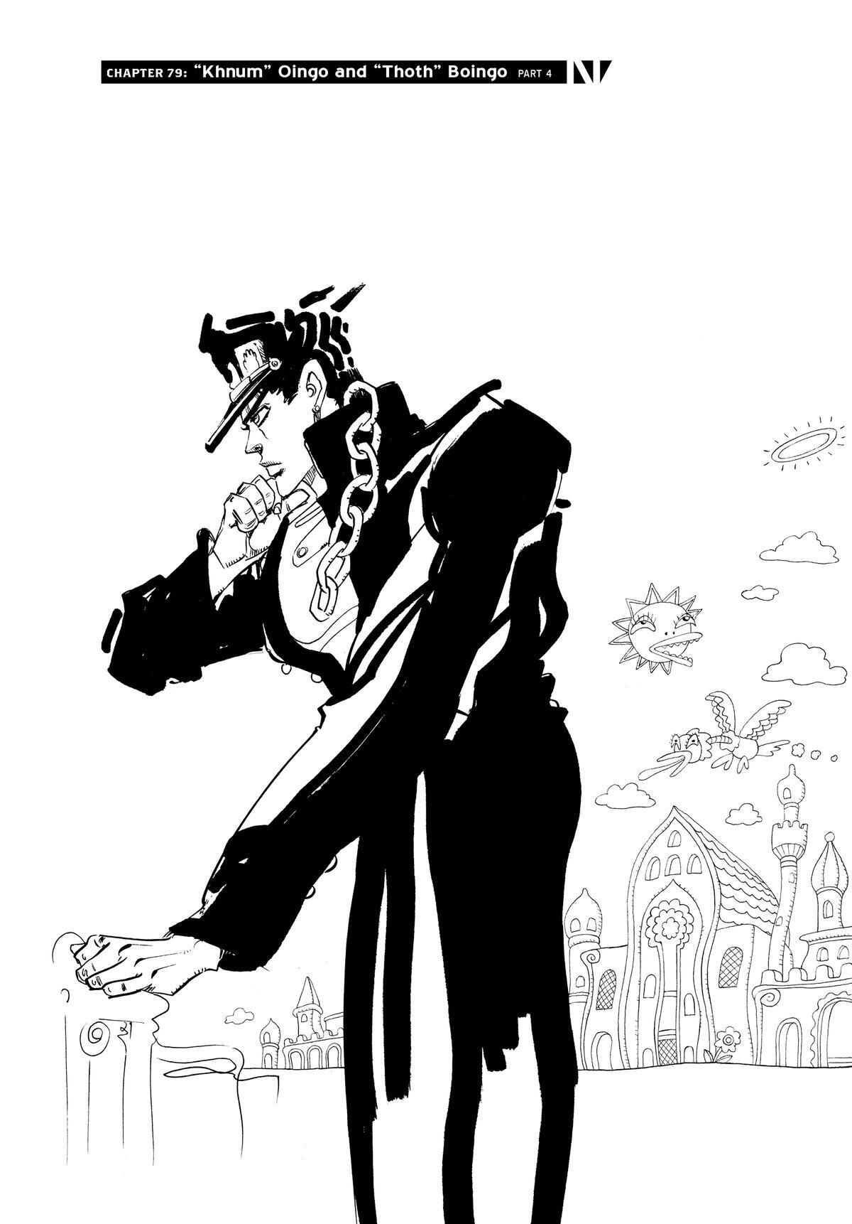 Read JoJo no Kimyou na Bouken- Part 3 - Stardust Crusaders Manga Online