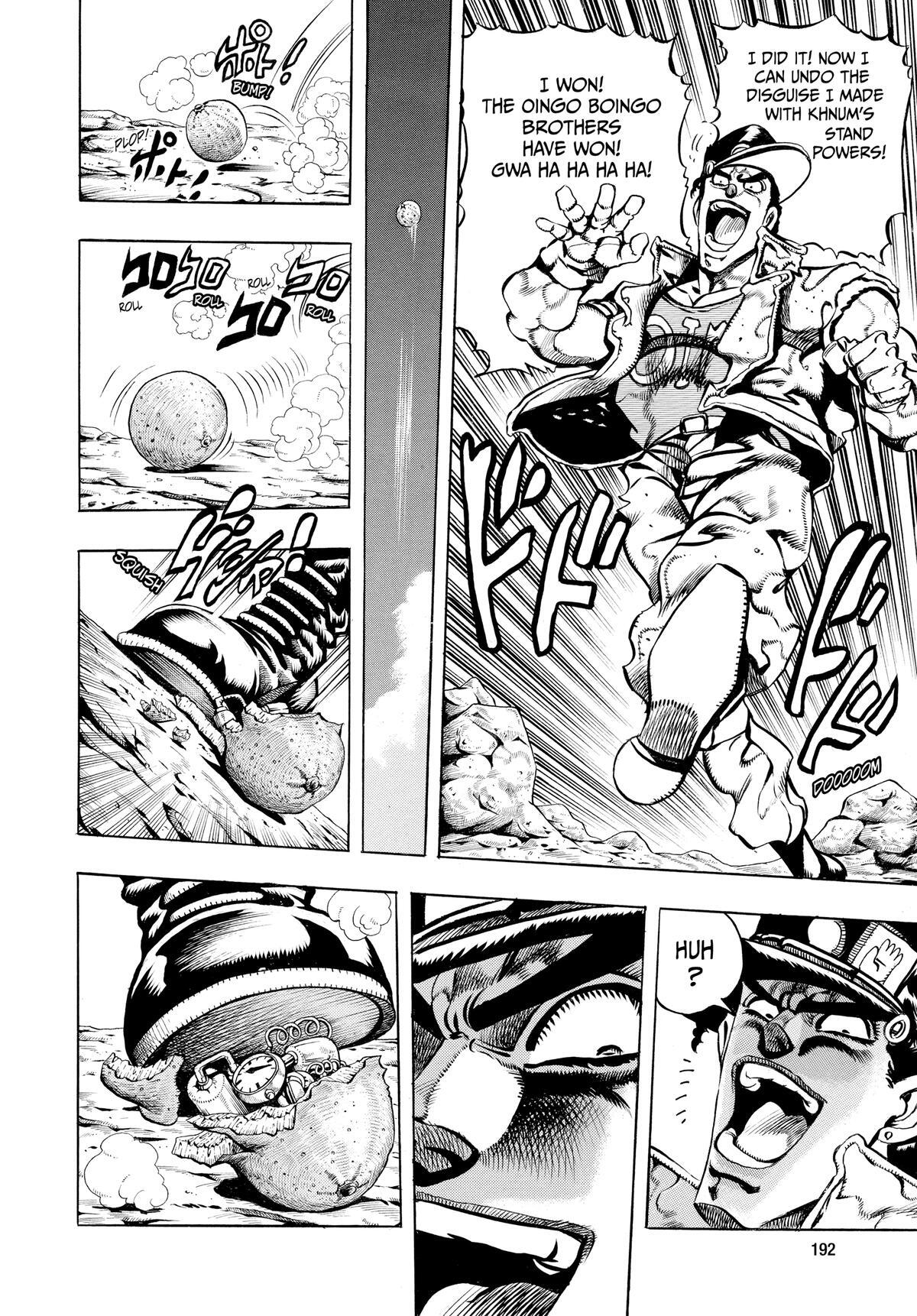 Read JoJo no Kimyou na Bouken- Part 3 - Stardust Crusaders Manga Online
