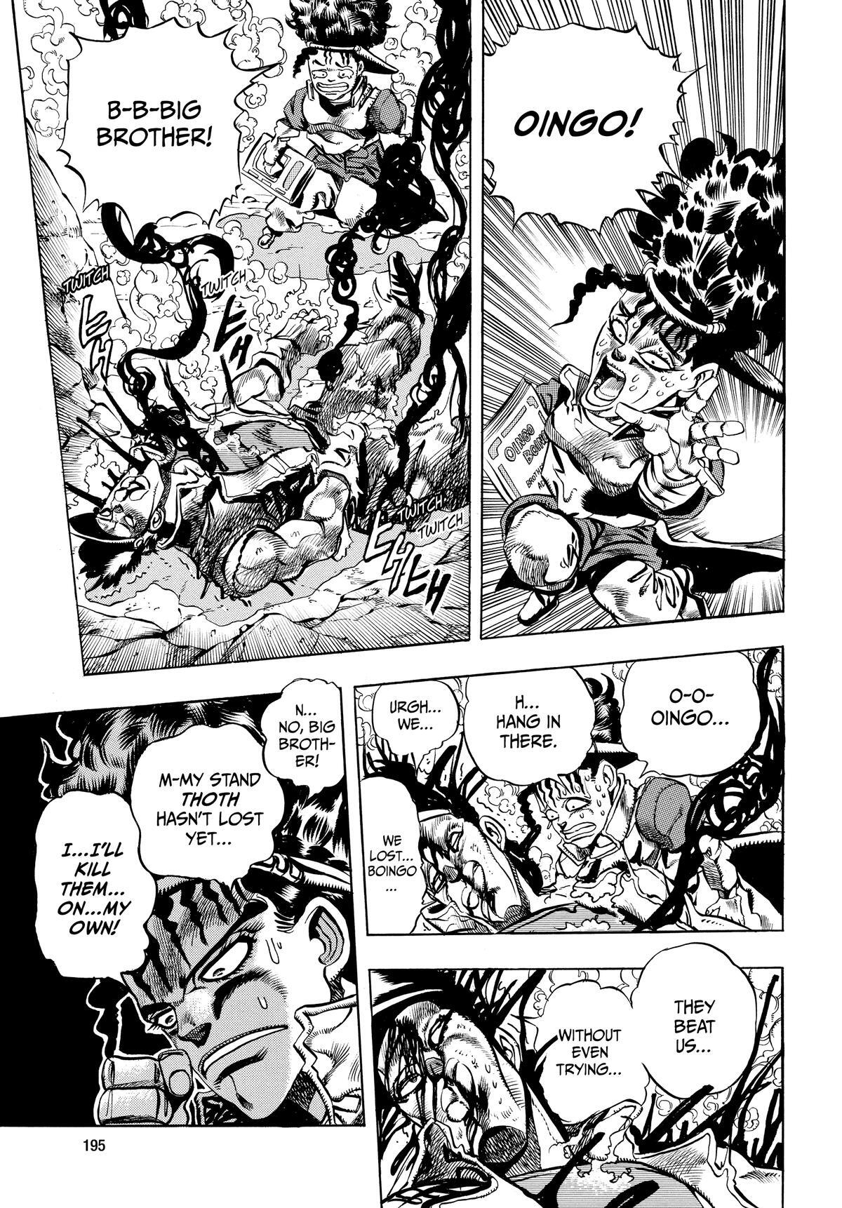 Read JoJo no Kimyou na Bouken- Part 3 - Stardust Crusaders Manga Online